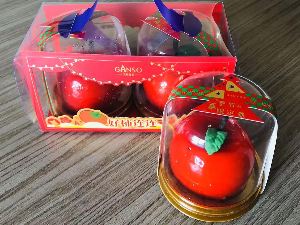 Una vigilia di Natale speciale a Haozifeng®
